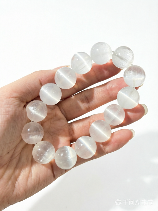 Chanel-style jewelry with white cat's eye beads, wholesale DIY bracelet beads, round beads.